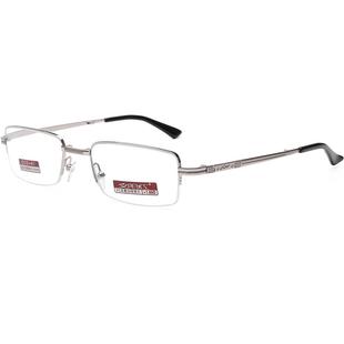 夕阳红便携式折叠老花镜成品老花眼镜 超韧加硬耐摔PC镜片AX5100