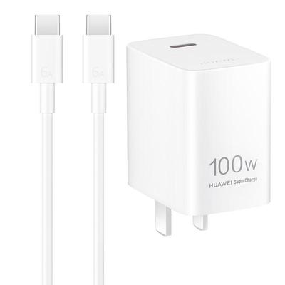 华为冰糖全能充电器Max100W