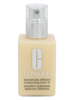 香港直邮Clinique倩碧Dramatically Different有油乳液正品