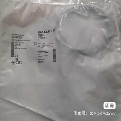 询-BALLUFF巴鲁夫BES00KRBES516302