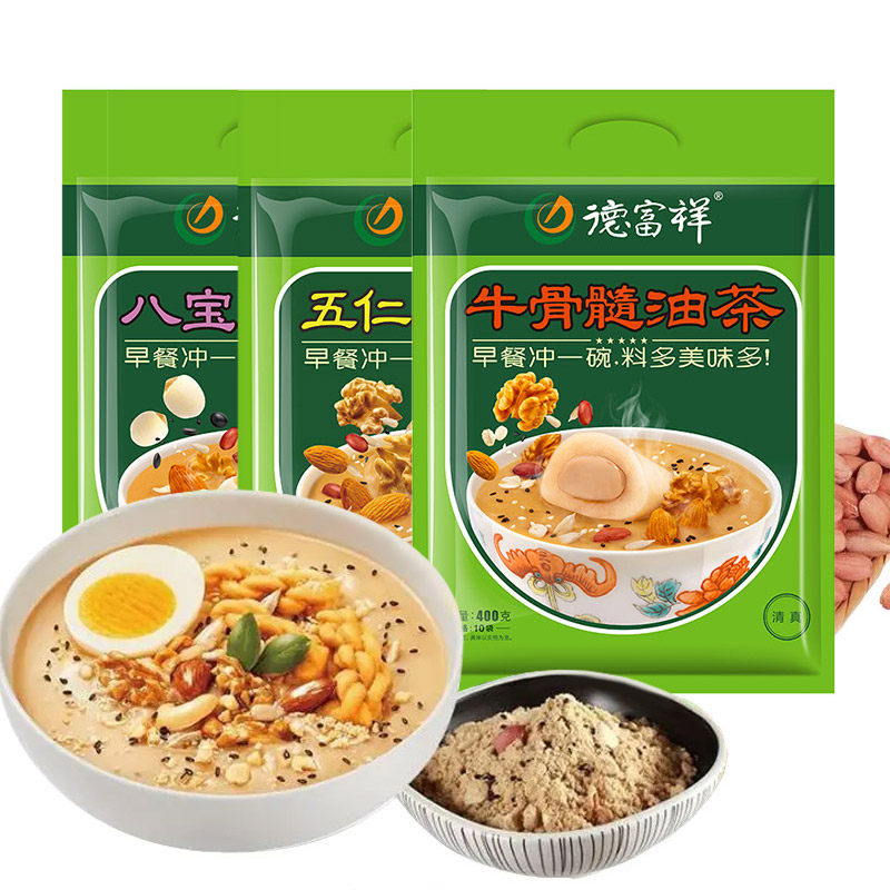 五仁咸油茶陕西特产德富祥