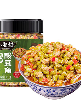 【到手6瓶】湖南肉沫酸豆角