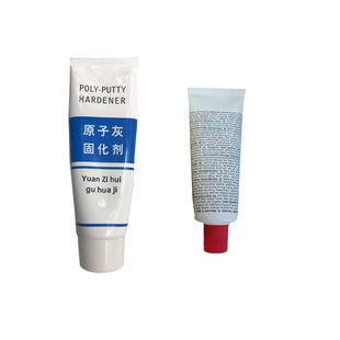 通用型原子灰固化剂钣金灰固化剂钣金喷漆修补钣金灰合金灰固化剂