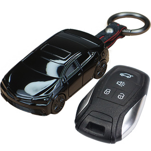 适用于东南DX3 DX7 汽车钥匙保护套智能钥匙包壳扣改装挂绳(丰田)