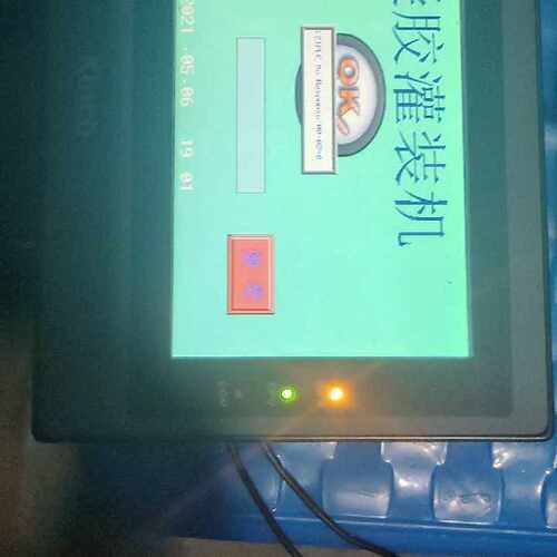 MT4414T MT4300C 步科屏 工业触摸屏 拆机
