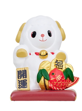 【现货捡漏】日本可爱卡通开运招财日式生肖羊动物办公桌面小摆件