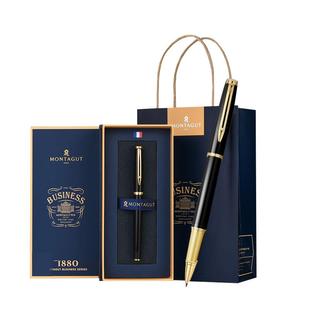 梦特娇签字笔商务高档男士金属宝珠笔中性笔高端水笔圆珠笔送人礼物女士精致礼盒送领导可免费刻字私人定制