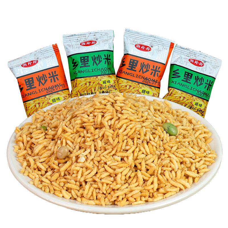 湘玲玲乡里炒米独立小包装糯米平薯片