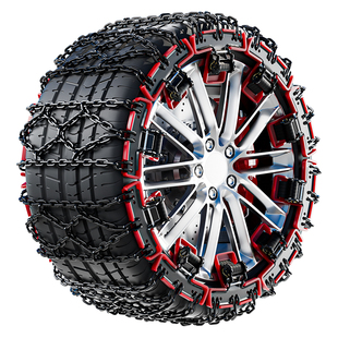 汽车防滑链小轿车越野车suv车通用型雪地泥路不伤胎全包应急链条