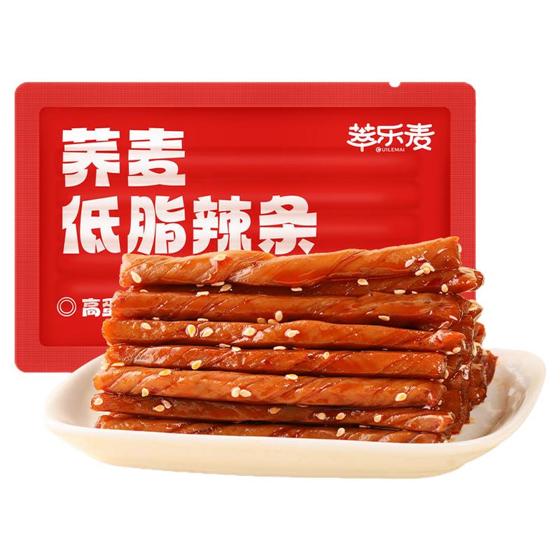 荞麦低脂相思卷豆卷麻辣条香辣豆面筋制品