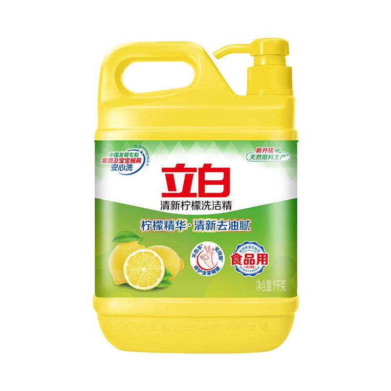 立白清新柠檬洗洁精1kg瓶装