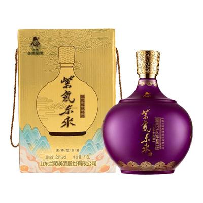 兰陵酒52度紫气东来1600ml浓香