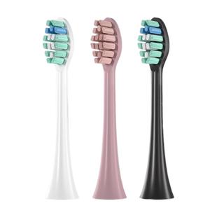 适配美的电动牙刷头S1P/S5/M1/M2/MC-AJ0101/0201/S2/SS/0301替换