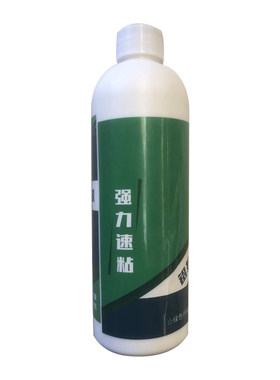 乳状铝木胶粘剂快干拉手组装胶水