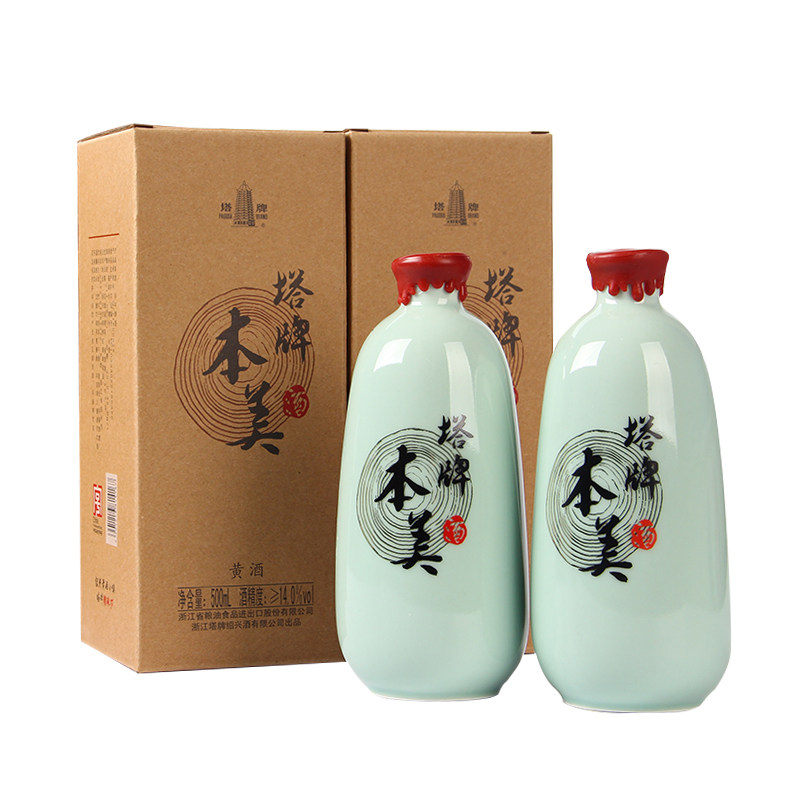塔牌本美2瓶礼盒绍兴特产黄酒