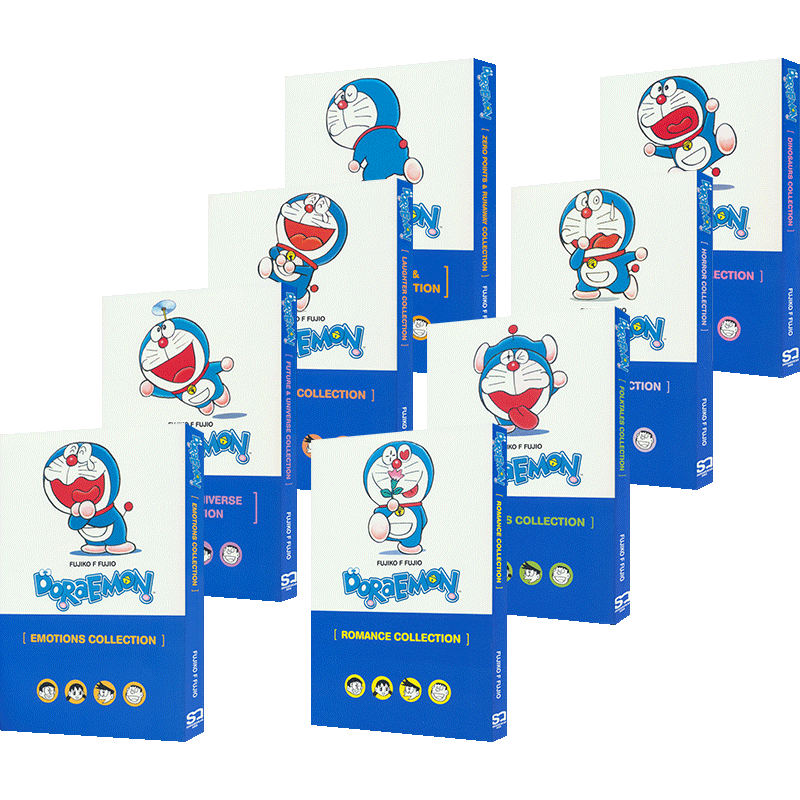 哆啦A梦漫画8册套装Doraemon