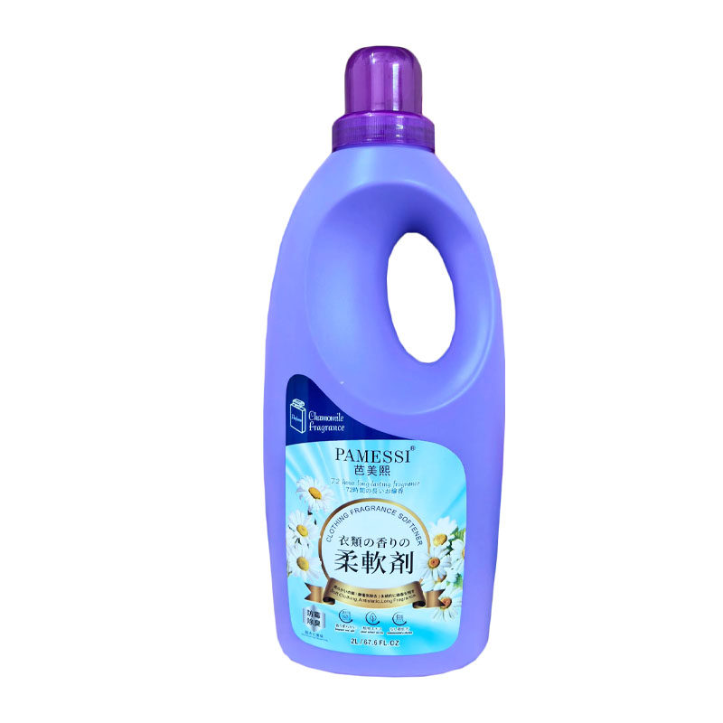 PAMESSI芭美熙衣物香氛柔顺剂