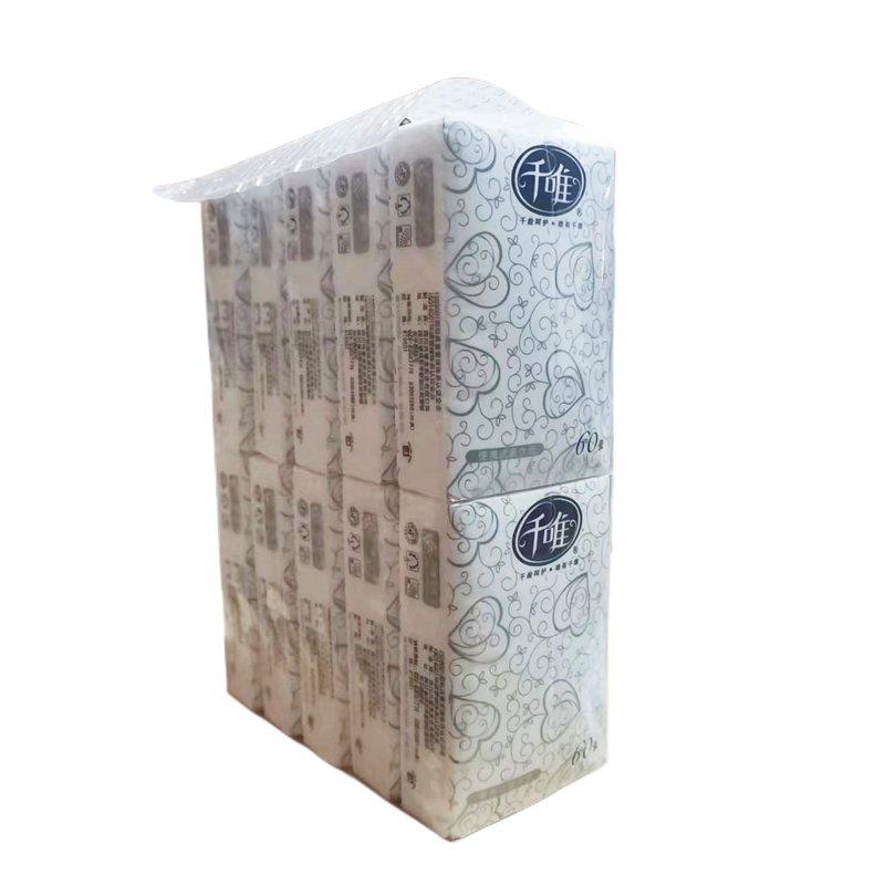 千唯20片/包3层便携式手帕纸
