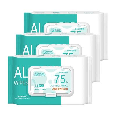 海氏海诺消毒湿巾52片×3包×1组