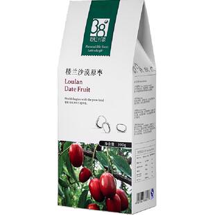 北纬纯净新疆若羌灰枣300g免洗即食原枝挂干枣香浓郁塔尖品质红枣