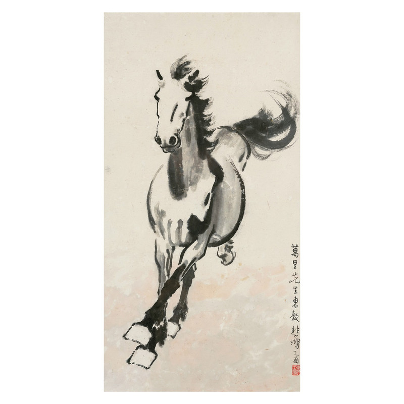 徐悲鸿奔马图国画微喷画芯