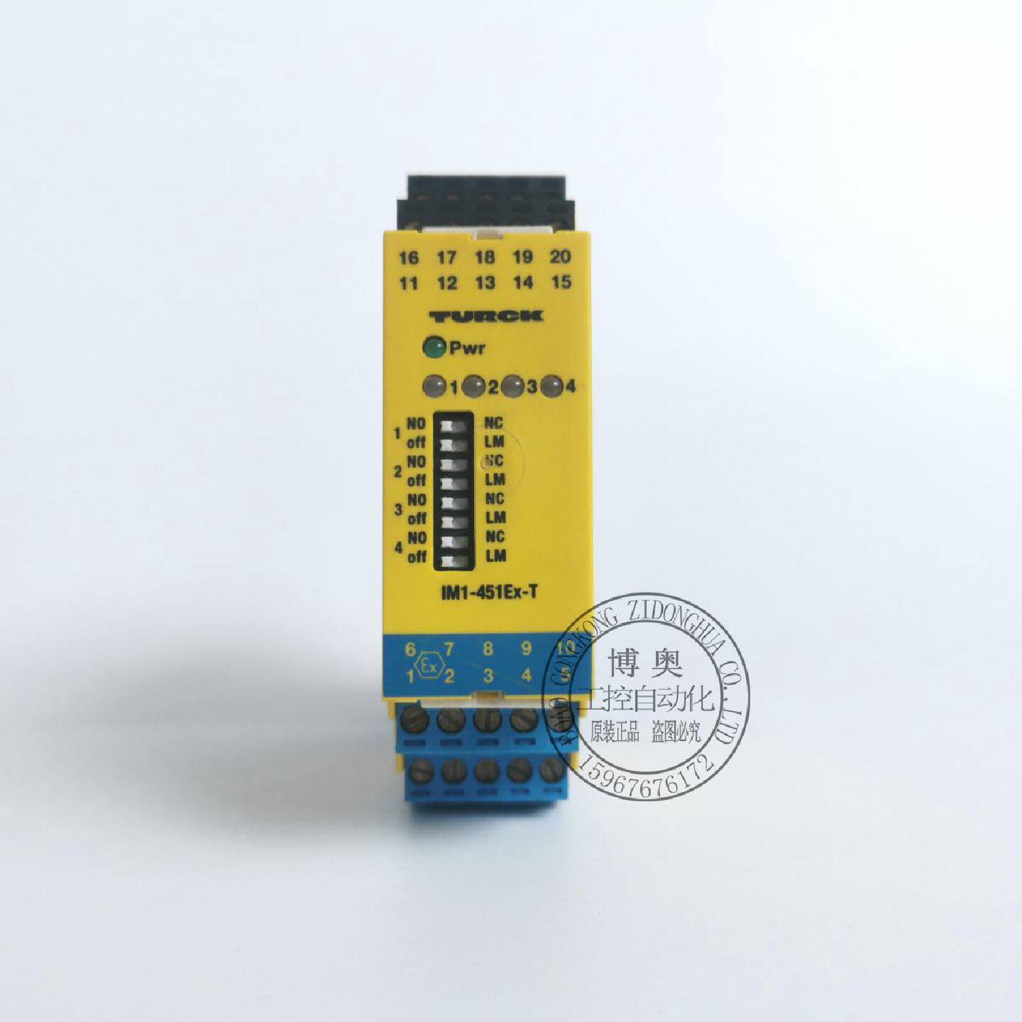 议价全新现货原装正品turck图尔克IM1451EXTIM1451EXR隔离放大器