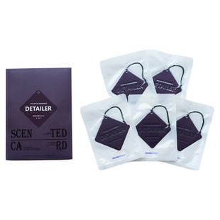 【高级车载香薰】吊坠车内除味持久空气留香衣柜内饰品摆件香片