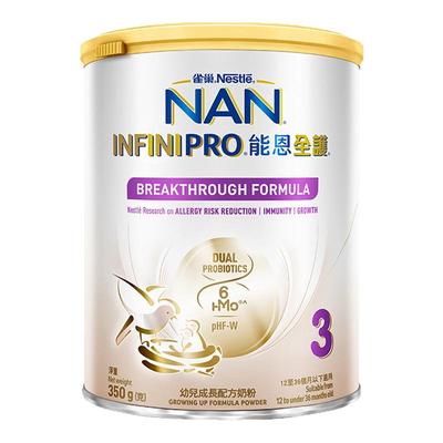 350g香港版能恩全护3段婴儿奶粉