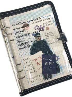 英文印刷a5a6透明按扣活页手账本