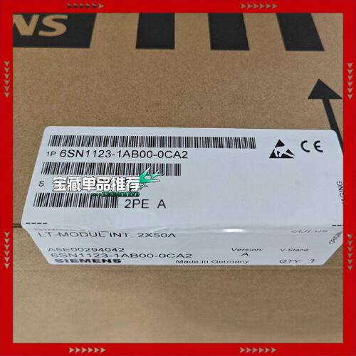 【问价】6SN1123-1AB00-0CA2