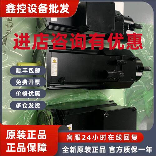 议价DSD2-071LO64O-45-54-ABB-MNP-K-AN-O-000 包米勒BAUMULLER