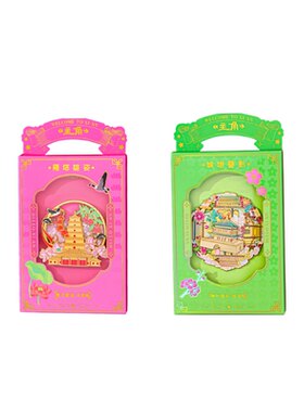 《主角》西安金属冰箱贴