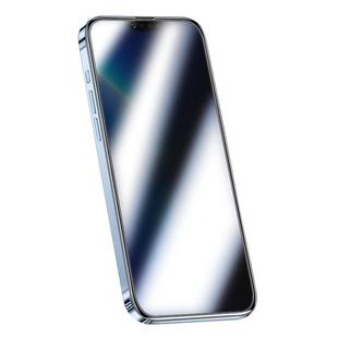 适用于苹果14气囊钢化膜iphone14pro手机膜15防窥ip15pro/13全屏防尘12/11防摔15promax抗指纹防蓝光保护贴膜