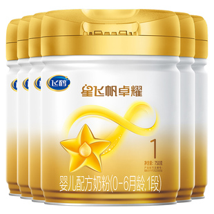 育儿补贴】飞鹤星飞帆卓耀1段A2β-酪蛋白750g6罐奶粉品牌旗舰