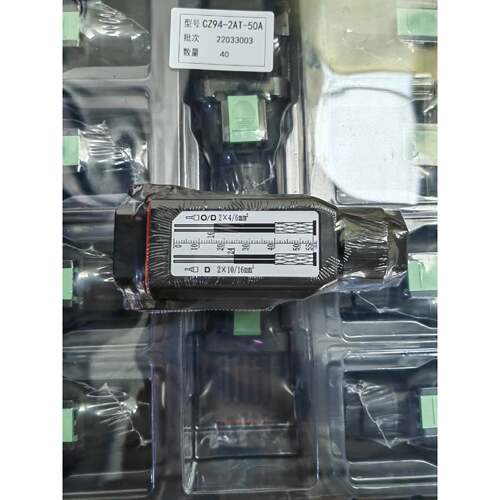 拍前询价：中航光电CZ942AT50A电源连接器