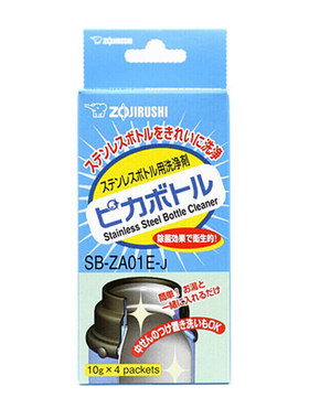 柠檬酸水垢清除清除剂象印