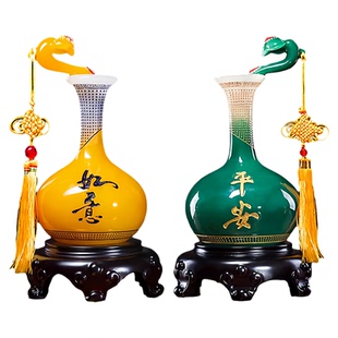 平安如意花瓶摆件一对 旺宅客厅酒柜装饰品 结婚乔迁开业礼物
