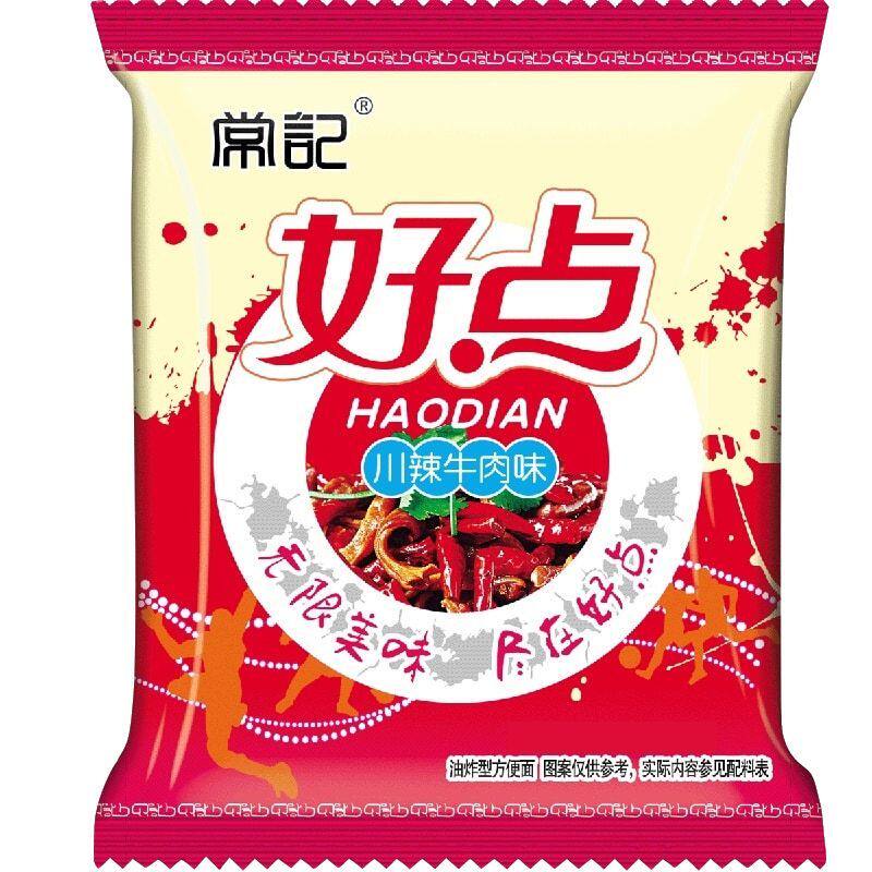 常记掌心脆好点干脆面大包饼干方便面小吃零食夜宵巧克力怀旧充饥