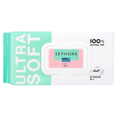 Sephora/丝芙兰致柔亲肤洗脸巾
