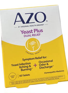 美国女性AZO小黄盒口服私密益生菌蔓越莓妇科成人菌群失调60粒