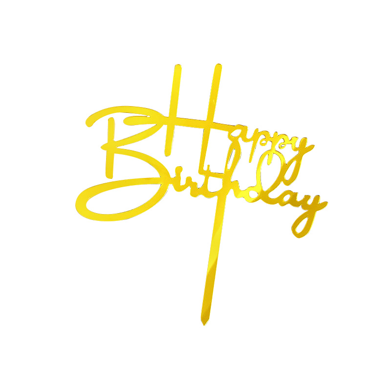 亚克力插牌生日快乐蛋糕装饰插旗父亲节母亲节插件摆件甜品台50支