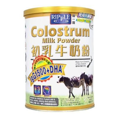 Ripple瑞一宝初牛乳粉400g香港进口儿童成长青少年成人初乳牛奶粉
