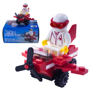 多款儿童拼装积木玩具工程小车飞机大炮男孩益智组装拼插玩具礼物