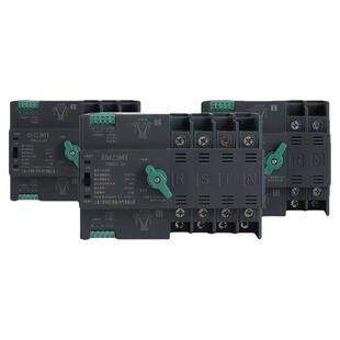 上海人民毫秒级双电源自动转换不断电切换家用220v2p定时交流380v