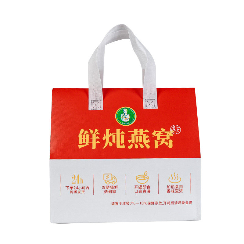 歪妈鲜炖燕窝一组6瓶下单新鲜炖煮顺丰冷链发货
