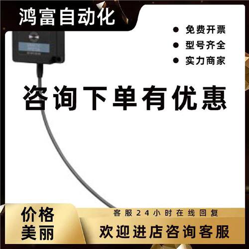 议价6GT2812-0EA00西门子RF615A ETSI 直线天线，RF600原装正品