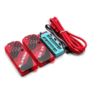 PICKIT3 kit3.5+ pic编程器/仿真器/下载器/烧录 脱机