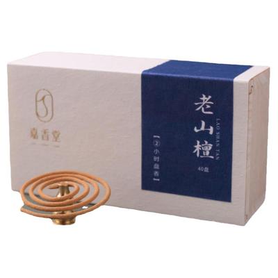 嘉香堂短艾草线香安神香荆州天然