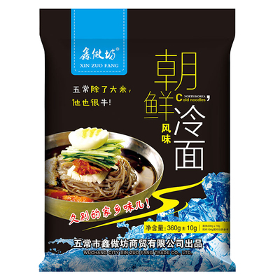 鑫做坊冷面360g3东北特产
