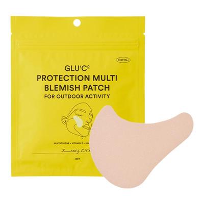 ESTNU艾思慕韩国谷胱甘肤斑点防护贴片防晒脸基尼面膜4副(8贴)/袋